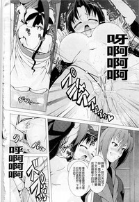 第148頁圖
