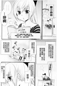 第160頁圖
