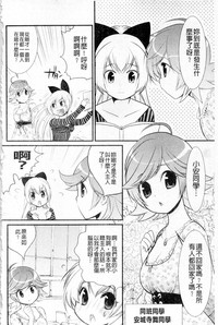 第164頁圖