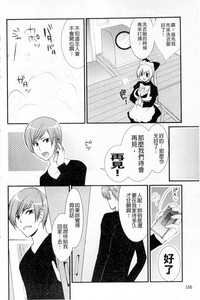 第168頁圖
