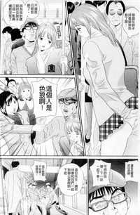 第216頁圖