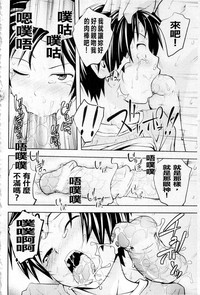 第24頁圖