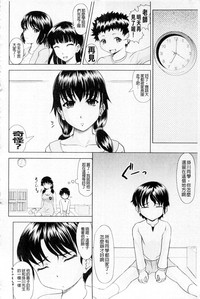 第32頁圖