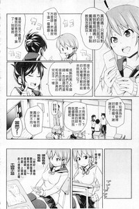 第76頁圖