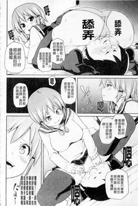 第84頁圖