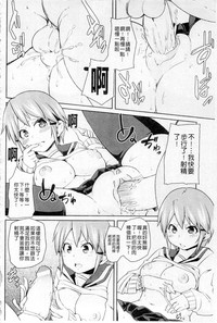 第88頁圖