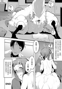 第12页图