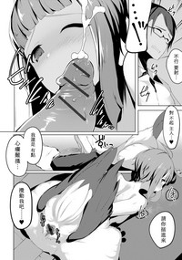 第8页图
