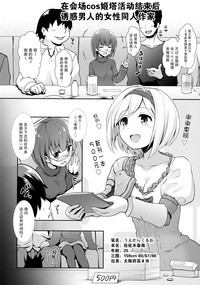 第12页图