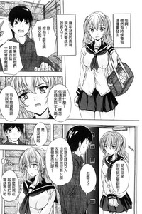 第112頁圖