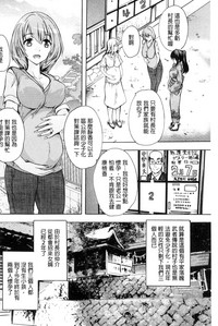 第132頁圖