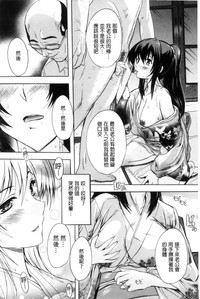 第136頁圖