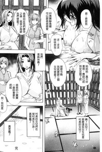 第152頁圖