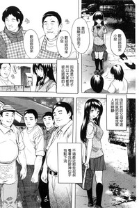 第156頁圖