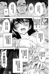 第172頁圖