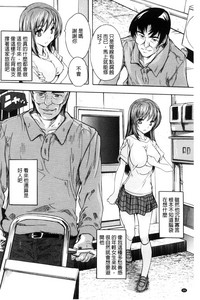 第68頁圖