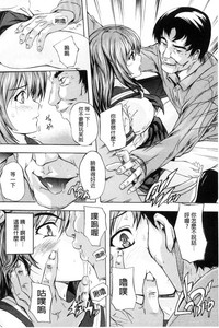 第72頁圖