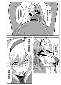 第8頁圖
