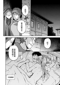 第24頁圖