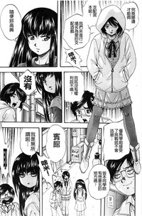 第136頁圖