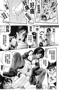 第140頁圖