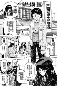 第192頁圖