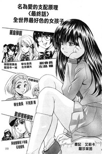 第196頁圖