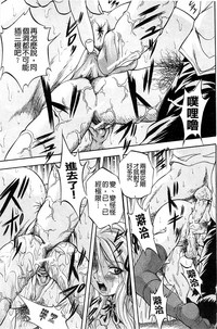 第228頁圖