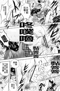 第40頁圖