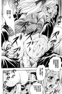第88頁圖