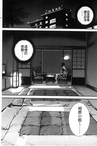 第100页图