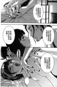 第104页图