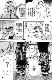 第140页图