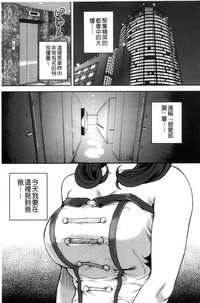 第144页图