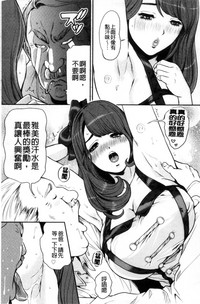 第148页图