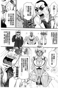 第168页图