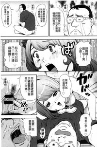 第176页图