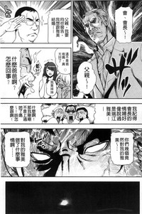 第184页图