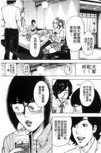第44页图