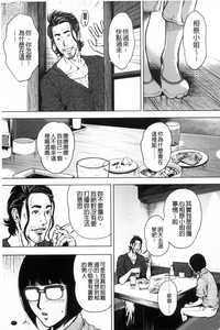 第48页图
