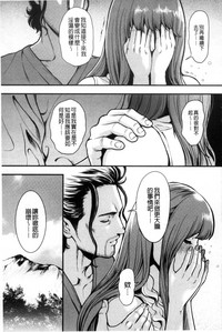 第88页图