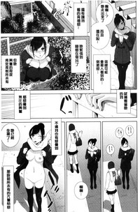 第112頁圖
