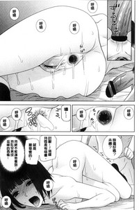 第148頁圖