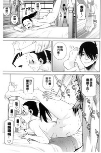 第164頁圖