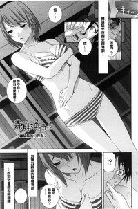 第172頁圖