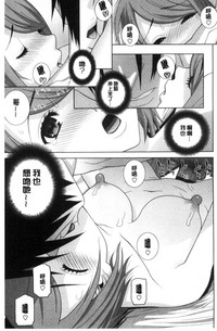 第188頁圖