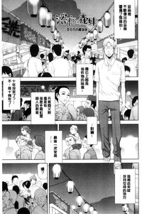 第24頁圖