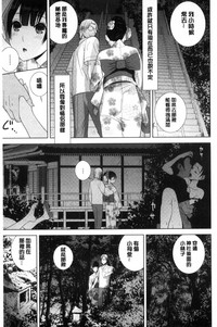 第28頁圖
