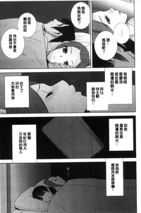 第48頁圖