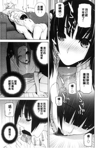 第52頁圖